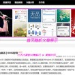 图片浏览 安卓